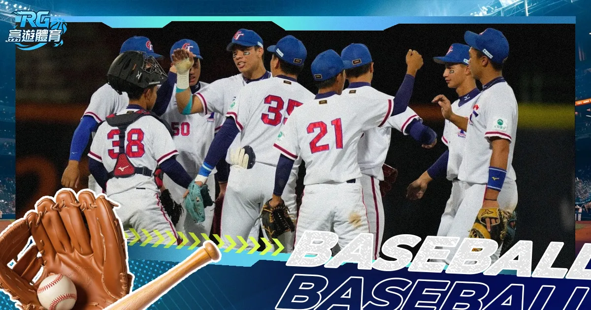 特謝拉獲得,國籍轉換承,入籍後將代,澳门威尼斯人线上赌场链接,澳门威尼斯人线上赌场地址,澳门威尼斯人线上赌场官方平台,澳门威尼斯人线上赌场入口站点