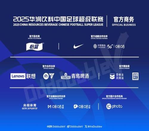 同龄际遇,克里斯蒂,科比,澳门威尼斯人线上赌场链接,澳门威尼斯人线上赌场地址,澳门威尼斯人线上赌场官方平台,澳门威尼斯人线上赌场入口站点