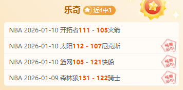 晨曦战果丰,哥斯甲盛宴,场告捷,澳门威尼斯人线上赌场链接,澳门威尼斯人线上赌场地址,澳门威尼斯人线上赌场官方平台,澳门威尼斯人线上赌场入口站点