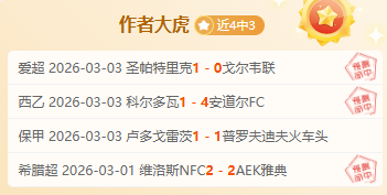 NBA,哈登场失突,破抛投,澳门威尼斯人线上赌场链接,澳门威尼斯人线上赌场地址,澳门威尼斯人线上赌场官方平台,澳门威尼斯人线上赌场入口站点