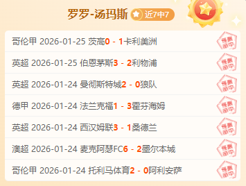 埃基蒂克生,日快乐,效仿姆巴佩,澳门威尼斯人线上赌场链接,澳门威尼斯人线上赌场地址,澳门威尼斯人线上赌场官方平台,澳门威尼斯人线上赌场入口站点