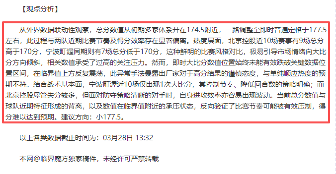 皇马力克赫,罗纳,西甲积分榜,澳门威尼斯人线上赌场链接,澳门威尼斯人线上赌场地址,澳门威尼斯人线上赌场官方平台,澳门威尼斯人线上赌场入口站点