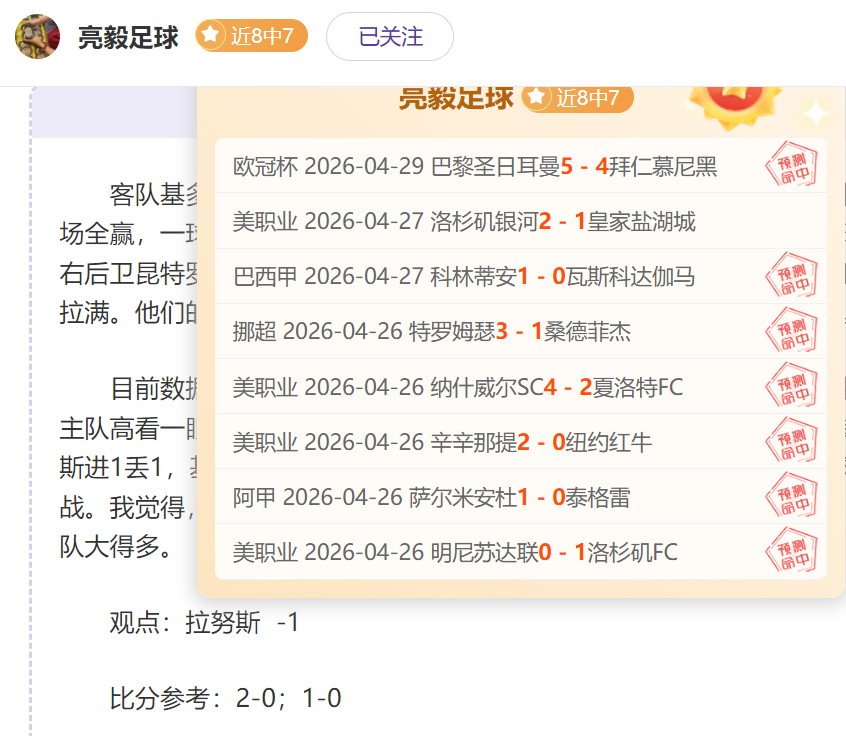 澳大利亚,队点球决胜,沙特,澳门威尼斯人线上赌场链接,澳门威尼斯人线上赌场地址,澳门威尼斯人线上赌场官方平台,澳门威尼斯人线上赌场入口站点