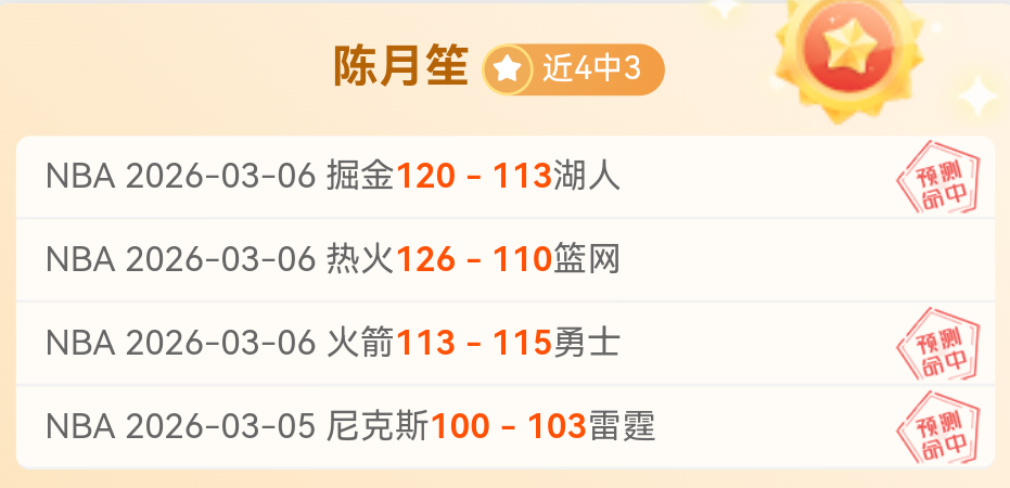 澳大利亚,队点球决胜,沙特,澳门威尼斯人线上赌场链接,澳门威尼斯人线上赌场地址,澳门威尼斯人线上赌场官方平台,澳门威尼斯人线上赌场入口站点