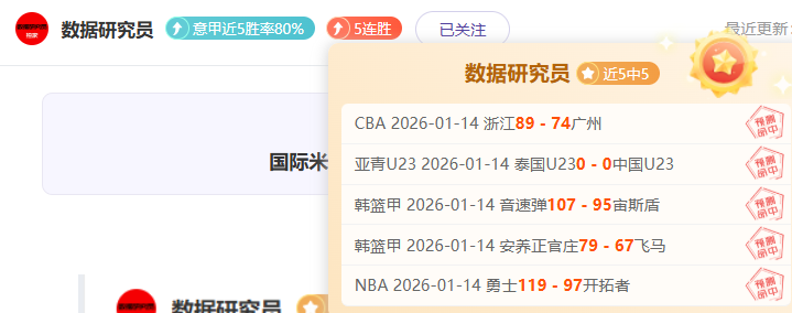 特拉布宗体,育被曝追求,马塞洛,澳门威尼斯人线上赌场链接,澳门威尼斯人线上赌场地址,澳门威尼斯人线上赌场官方平台,澳门威尼斯人线上赌场入口站点