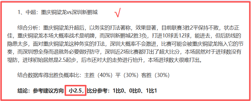 特拉布宗体,育被曝追求,马塞洛,澳门威尼斯人线上赌场链接,澳门威尼斯人线上赌场地址,澳门威尼斯人线上赌场官方平台,澳门威尼斯人线上赌场入口站点