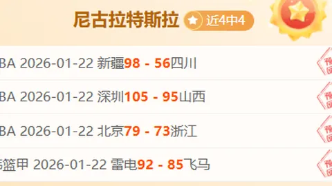 澳门威尼斯人线上赌场