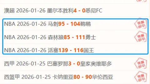 澳门威尼斯人线上赌场