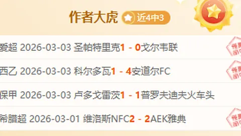 澳门威尼斯人线上赌场