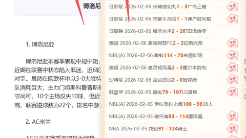 澳门威尼斯人线上赌场