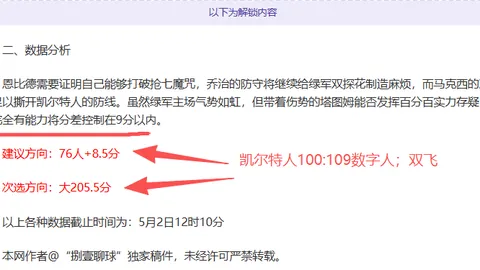 澳门威尼斯人线上赌场