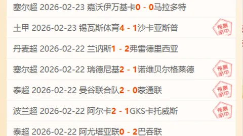 澳门威尼斯人线上赌场