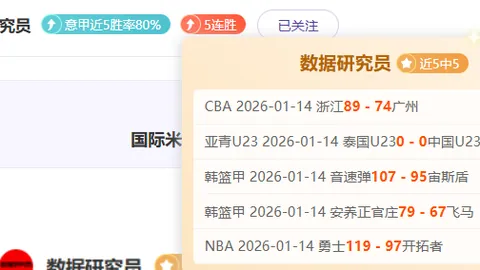 澳门威尼斯人线上赌场